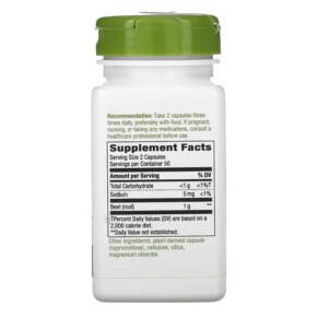 Thành phần vi chất của Nature's Way Beet Root 500 mg 100 Vegan Capsules 033674104002