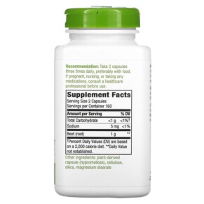 Thành phần vi chất của Nature's Way Beet Root 500 mg 320 Vegan Capsules 033674119259