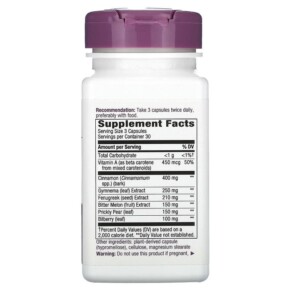 Thành phần vi chất của Nature's Way Blood Sugar Manager 90 Capsules 033674792001