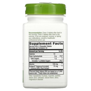 Thành phần vi chất của Nature's Way DGL Deglycyrrhizinated Licorice Extract Licorice 100 Chewable Tablets 763948090013