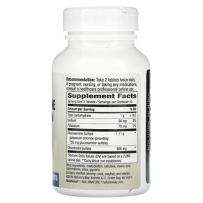 Thành phần vi chất của Nature's Way FlexMax Glucosamine Chondroitin 80 Tablets 033674141915