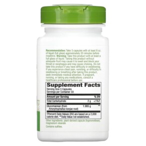 Thành phần vi chất của Nature's Way Glucomannan from Konjac Root 665 mg 100 Vegan Capsules 033674136751