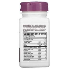 Thành phần vi chất của Nature's Way Hair & Skin 100 Capsules 033674792407