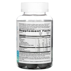 Thành phần vi chất của Nature's Way Kids Cool Calm & Collected Ages 8 + Grape 40 Gummies 033674133699