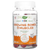Thực phẩm chức năng Nature's Way Kids Growing Bones & Muscles Ages 2 + Wildberry 60 Gummies 033674133712