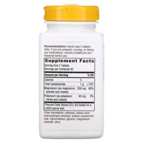 Thành phần vi chất của Nature's Way Krebs Magnesium Potassium Complex 172 mg 120 Vegan Tablets 763948077663