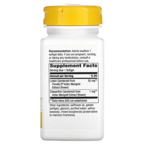 Thành phần vi chất của Nature's Way Lutein 20 mg 60 Softgels 033674154915