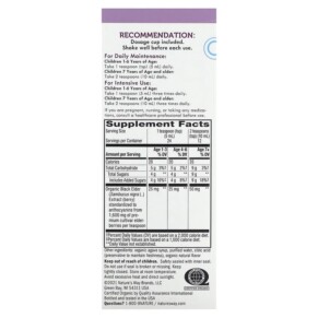 Thành phần vi chất của Nature's Way Organic Sambucus Syrup for Kids Standardized Elderberry 4 fl oz (120 ml) 033674157978
