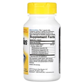 Thành phần vi chất của Nature's Way Primadophilus Bifidus For Adults 5 Billion CFU 90 Vegetable Capsules 033674068601