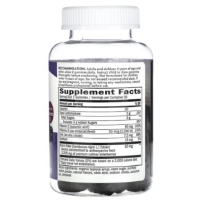 Thành phần vi chất của Nature's Way Sambucus Elderberry 60 Gummies 033674104866
