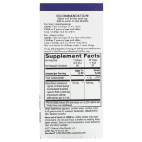 Thành phần vi chất của Nature's Way Sambucus Elderberry Drops 1 fl oz (30 ml) 033674104934