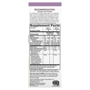 Thành phần vi chất của Nature's Way Sambucus for Kids HoneyBerry Cough Syrup 4 fl oz (120 ml) 033674133156