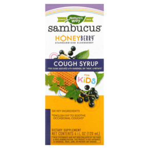 Thực phẩm chức năng Nature's Way Sambucus for Kids HoneyBerry Cough Syrup 4 fl oz (120 ml) 033674133156