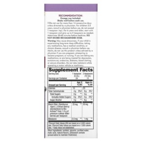 Thành phần vi chất của Nature's Way Sambucus For Kids Standardized Elderberry Nighttime Syrup with Melatonin 4 fl oz (120 ml) 033674128220