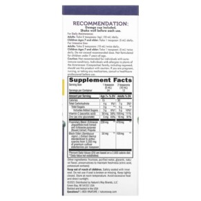 Thành phần vi chất của Nature's Way Sambucus Immune Syrup 4 fl oz (120 ml) 033674069745