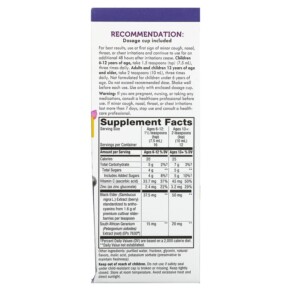 Thành phần vi chất của Nature's Way Sambucus Relief Cough Syrup Elderberry 4 fl oz (120 ml) 033674136737