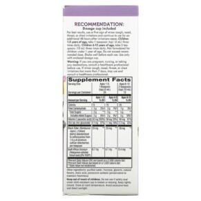 Thành phần vi chất của Nature's Way Sambucus Relief Cough Syrup For Kids Ages 1+ Elderberry 4 fl oz (120 ml) 033674136713