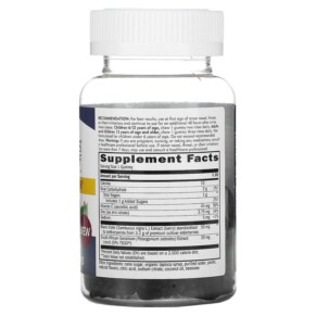 Nature's Way Sambucus Relief Immune Support Elderberry + South African Geranium 36 Gummies 3 Thành phần vi chất của Nature's Way Sambucus Relief Immune Support Elderberry + South African Geranium 36 Gummies 033674136102