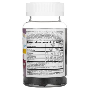 Thành phần vi chất của Nature's Way Sambucus Relief Immune Support For Kids 2+ Elderberry + South African Geranium 36 Gummies 033674136768