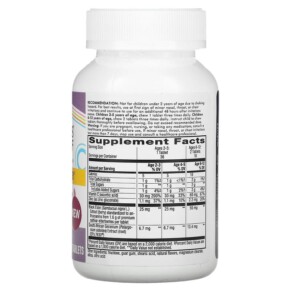 Thành phần vi chất của Nature's Way Sambucus Relief Immune Support For Kids Ages 2+ Berry 36 Chewable Tablets 033674136706