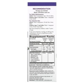 Thành phần vi chất của Nature's Way Sambucus Standardized Elderberry Original Syrup 8 fl oz (240 ml) 033674153321