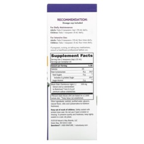 Thành phần vi chất của Nature's Way Sambucus Standardized Elderberry Sugar-Free Syrup 8 fl oz (240 ml) 033674153314