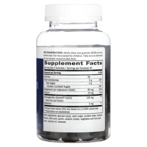 Thành phần vi chất của Nature's Way Sleep Well Berry 90 Gummies 033674139813