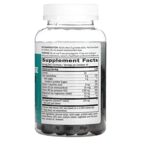 Thành phần vi chất của Nature's Way Stress Defense Raspberry 90 Gummies 033674139905