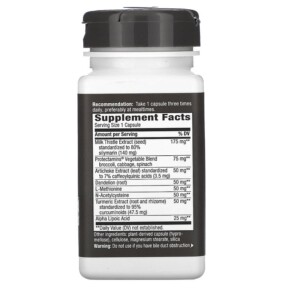 Thành phần vi chất của Nature's Way Super Thisilyn Advanced Liver Support Formula 60 Capsules 033674154052