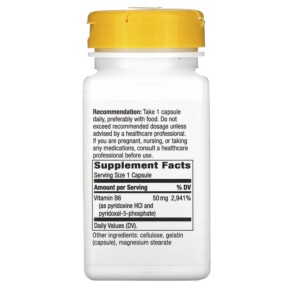 Thành phần vi chất của Nature's Way Vitamin B-6 50 mg 100 Capsules 033674404317