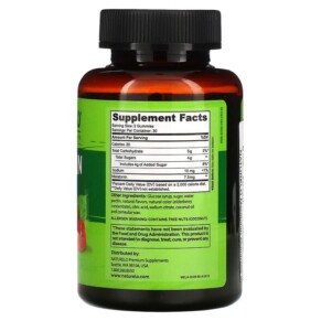 Thành phần vi chất của NATURELO Melatonin Gummies Strawberry 90 Vegetarian Gummies 628110628626