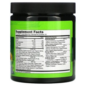 Thành phần vi chất của NATURELO Raw Greens Whole Food Powder Unsweetened 8.5 oz (240 g) 628110628343