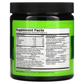 Thành phần vi chất của NATURELO Raw Greens Whole Food Powder Wild Berry 8.5 oz (240 g) 628110628169