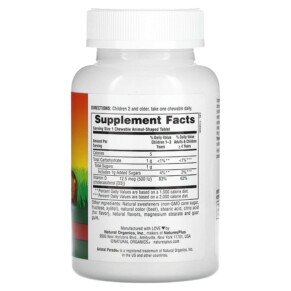 Thành phần vi chất của NaturesPlus Animal Parade Vitamin D3 Black Cherry 500 IU 90 Animal-Shaped Tablets 097467299504