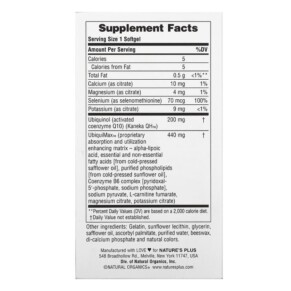 Thành phần vi chất của NaturesPlus Beyond CoQ10 60 Softgels 097467495678
