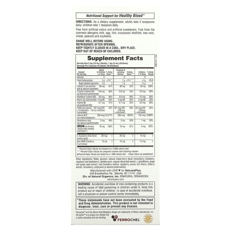 NaturesPlus Hema-Plex Liquid Mixed Berry 8.5 fl oz (250 ml) 2 Thành phần vi chất của NaturesPlus Hema-Plex Liquid Mixed Berry 8.5 fl oz (250 ml) 097467376878