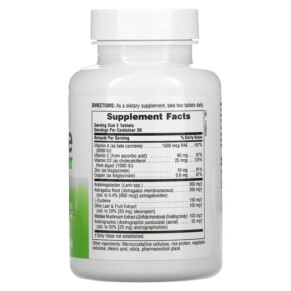 Thành phần vi chất của NaturesPlus Immune Support 60 Tablets 097467410015