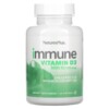 Thực phẩm chức năng NaturesPlus Immune Vitamin D3 125 mcg (5.000 IU) 60 Softgels 097467410046