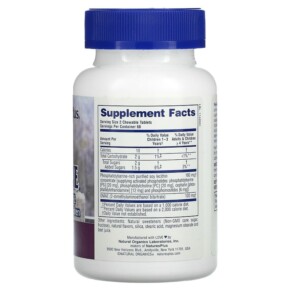 Thành phần vi chất của NaturesPlus Pedi-Active Supplement for Active Children Mixed Berry 120 Chewable Tablets 097467030015