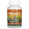 NaturesPlus Source of Life Animal Parade Vitamin C Orange Juice 90 Animal-Shaped Tablets 5 Thực phẩm chức năng NaturesPlus Source of Life Animal Parade Vitamin C Orange Juice 90 Animal-Shaped Tablets 097467299986