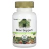 NaturesPlus Source of Life Garden Organic Bone Support 120 Vegan Capsules 5 Thực phẩm chức năng NaturesPlus Source of Life Garden Organic Bone Support 120 Vegan Capsules 097467307292