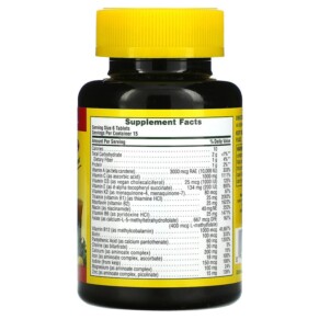 Thành phần vi chất của NaturesPlus Source Of Life Multi-Vitamin & Mineral Supplement with Whole Food Concentrates 90 Mini-Tablets 097467305823