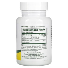 Thành phần vi chất của NaturesPlus Super Selenium With Vitamin E 200 mcg 90 Tablets 097467035010