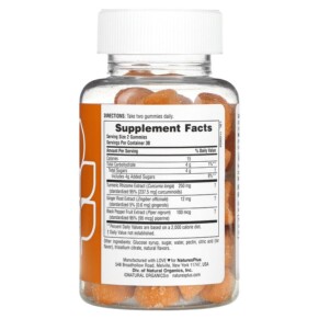 Thành phần vi chất của NaturesPlus Turmeric Curcumin With Ginger & Black Pepper Peach 60 Gummies 097467046948