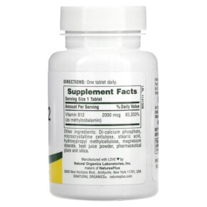 Thành phần vi chất của NaturesPlus Vitamin B12 2.000 mcg 60 Tablets 097467017306