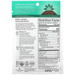 Thành phần vi chất của Navitas Organics Organic Elderberry Powder 3 oz (85 g) 811961022730