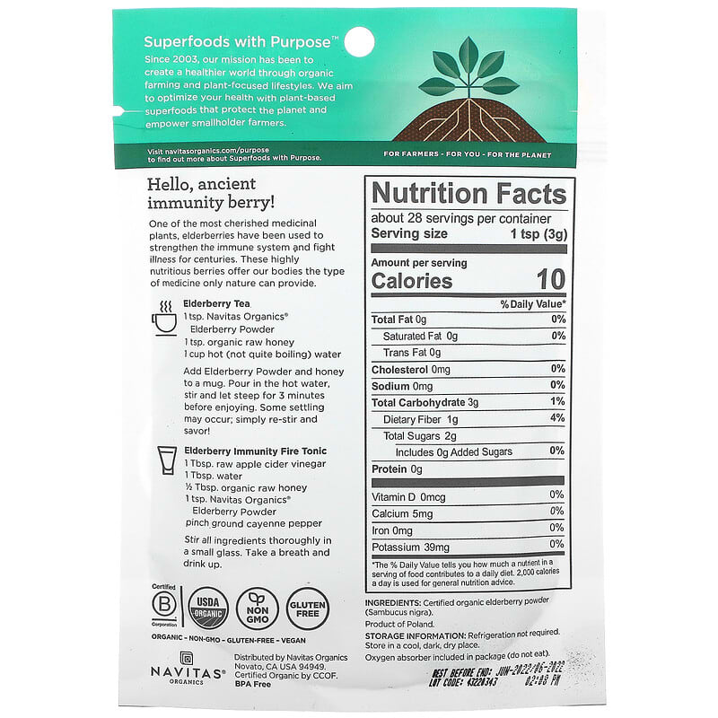 Navitas Organics Organic Elderberry Powder 3 oz (85 g) 2 Thành phần vi chất của Navitas Organics Organic Elderberry Powder 3 oz (85 g) 811961022730