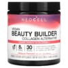 Thực phẩm chức năng NeoCell Vegan Beauty Builder Collagen Alternative Powder Hibiscus 8.5 oz (240 g) 016185132740