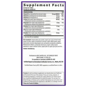 Thành phần vi chất của New Chapter Bone Strength Take Care 180 Vegetarian Slim Tablets 727783004215