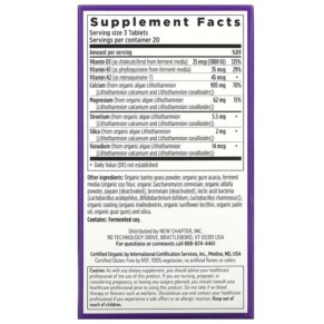 Thành phần vi chất của New Chapter Bone Strength Take Care 60 Vegetarian Slim Tablets 727783004079